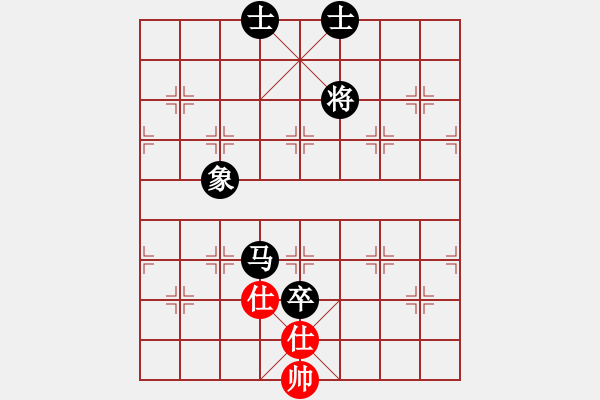 象棋棋譜圖片：無形 先負 秦時明月 - 步數(shù)：252 