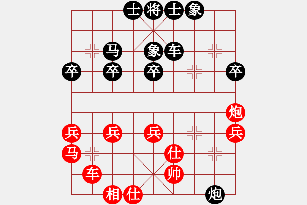 象棋棋譜圖片：寧波市全民健身指導(dǎo)中心 錢俊懿 和 中國棋院杭州分院 王銘揚(yáng) - 步數(shù)：50 