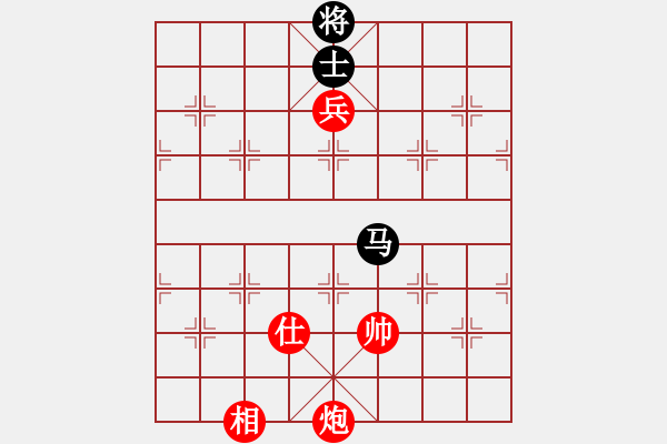 象棋棋譜圖片：下山王(人王)-勝-一生緣(人王) - 步數(shù)：160 