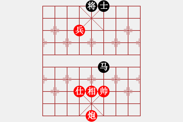 象棋棋譜圖片：下山王(人王)-勝-一生緣(人王) - 步數(shù)：163 