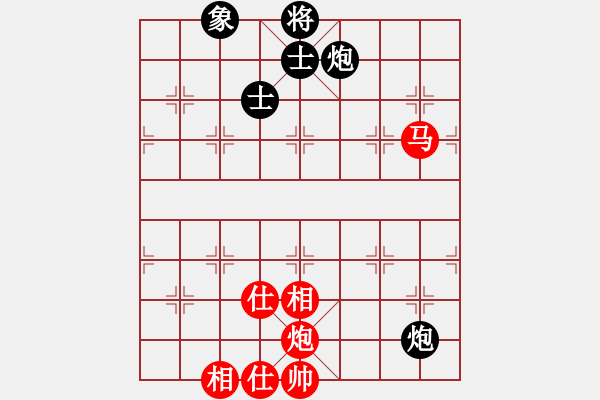 象棋棋谱图片：赵鑫鑫 先和 刘子健 - 步数：110 