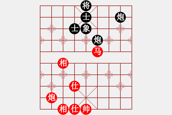 象棋棋谱图片：赵鑫鑫 先和 刘子健 - 步数：120 