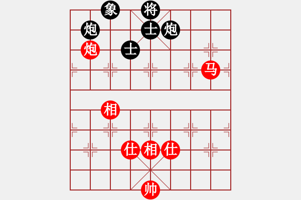 象棋棋谱图片：赵鑫鑫 先和 刘子健 - 步数：130 