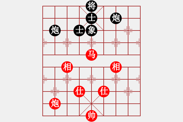 象棋棋谱图片：赵鑫鑫 先和 刘子健 - 步数：140 