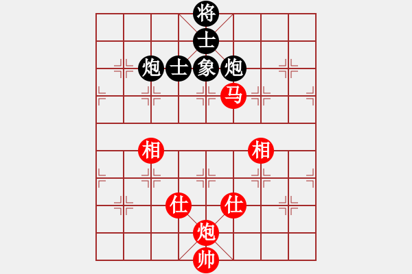 象棋棋谱图片：赵鑫鑫 先和 刘子健 - 步数：154 