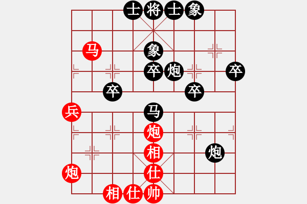 象棋棋谱图片：赵鑫鑫 先和 刘子健 - 步数：60 