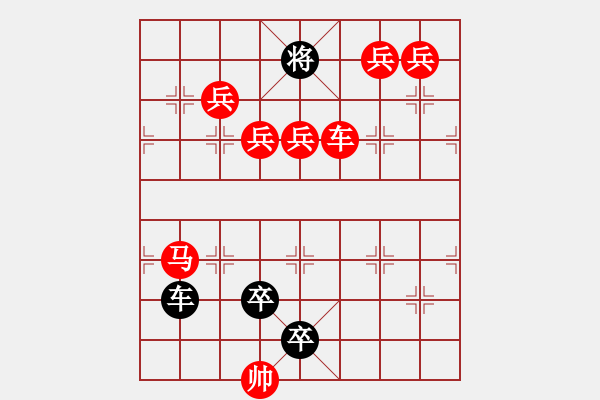 象棋棋譜圖片：M. 國術(shù)館長－難度高：第017局 - 步數(shù)：0 