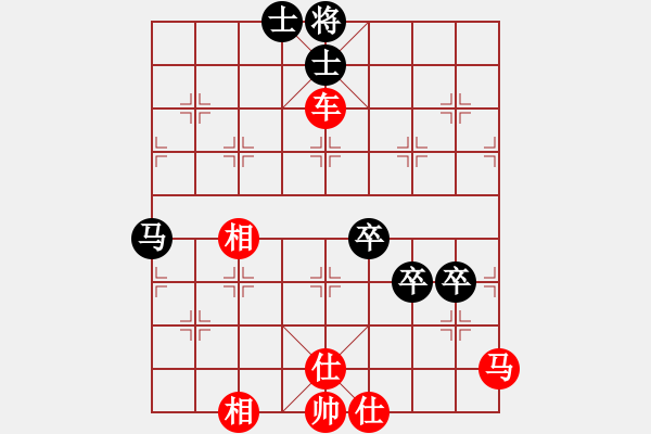 象棋棋谱图片：江湖渔民(7段)-胜-宇宙大圣(4段) - 步数：100 