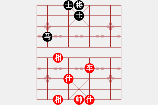 象棋棋谱图片：江湖渔民(7段)-胜-宇宙大圣(4段) - 步数：110 