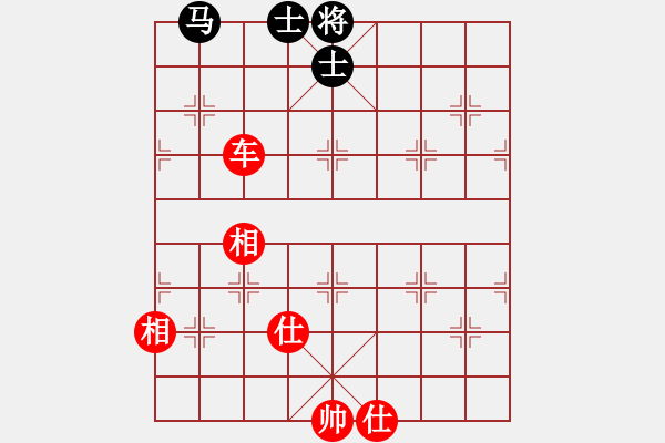 象棋棋谱图片：江湖渔民(7段)-胜-宇宙大圣(4段) - 步数：120 