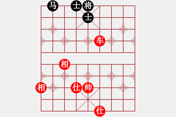 象棋棋谱图片：江湖渔民(7段)-胜-宇宙大圣(4段) - 步数：140 