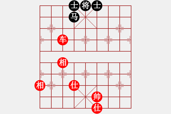 象棋棋谱图片：江湖渔民(7段)-胜-宇宙大圣(4段) - 步数：160 