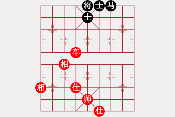 象棋棋谱图片：江湖渔民(7段)-胜-宇宙大圣(4段) - 步数：170 