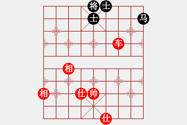 象棋棋谱图片：江湖渔民(7段)-胜-宇宙大圣(4段) - 步数：180 