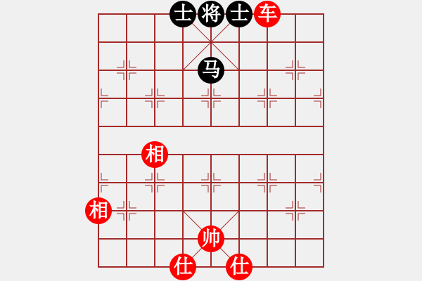 象棋棋谱图片：江湖渔民(7段)-胜-宇宙大圣(4段) - 步数：200 