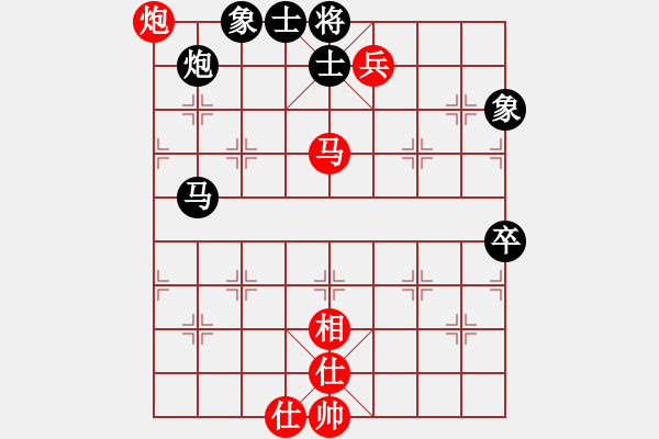 象棋棋譜圖片：C47 中炮過河車互進(jìn)七兵對屏風(fēng)馬平炮兌車 紅左邊馬對黑退邊炮 - 步數(shù)：100 