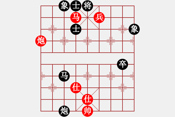 象棋棋譜圖片：C47 中炮過河車互進(jìn)七兵對屏風(fēng)馬平炮兌車 紅左邊馬對黑退邊炮 - 步數(shù)：110 