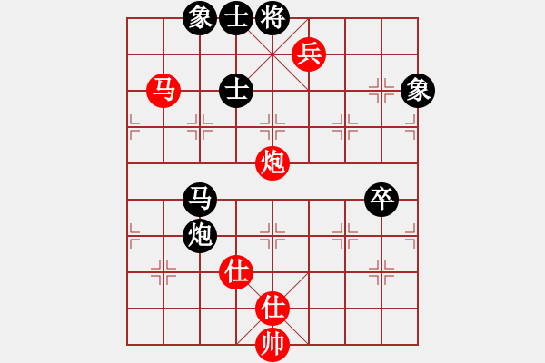 象棋棋譜圖片：C47 中炮過河車互進(jìn)七兵對屏風(fēng)馬平炮兌車 紅左邊馬對黑退邊炮 - 步數(shù)：120 