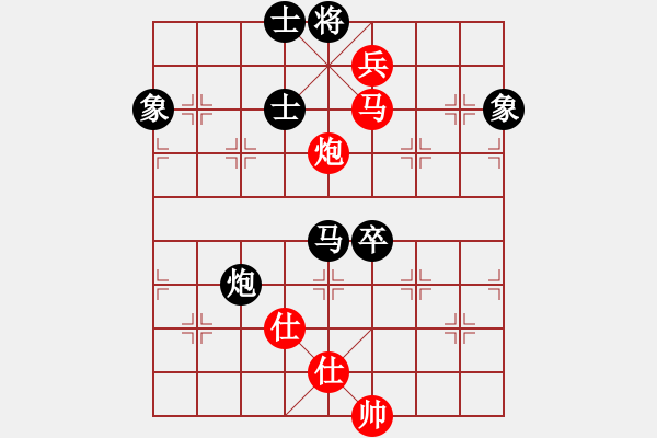 象棋棋譜圖片：C47 中炮過河車互進(jìn)七兵對屏風(fēng)馬平炮兌車 紅左邊馬對黑退邊炮 - 步數(shù)：140 