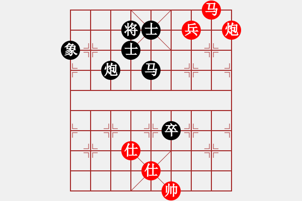 象棋棋譜圖片：C47 中炮過河車互進(jìn)七兵對屏風(fēng)馬平炮兌車 紅左邊馬對黑退邊炮 - 步數(shù)：160 