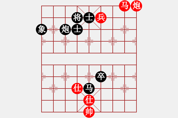 象棋棋譜圖片：C47 中炮過河車互進(jìn)七兵對屏風(fēng)馬平炮兌車 紅左邊馬對黑退邊炮 - 步數(shù)：170 