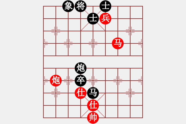 象棋棋譜圖片：C47 中炮過河車互進(jìn)七兵對屏風(fēng)馬平炮兌車 紅左邊馬對黑退邊炮 - 步數(shù)：190 