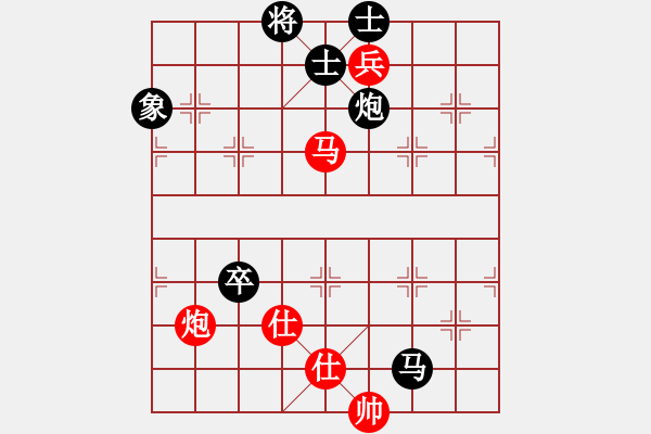 象棋棋譜圖片：C47 中炮過河車互進(jìn)七兵對屏風(fēng)馬平炮兌車 紅左邊馬對黑退邊炮 - 步數(shù)：200 