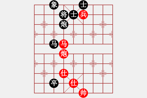 象棋棋譜圖片：C47 中炮過河車互進(jìn)七兵對屏風(fēng)馬平炮兌車 紅左邊馬對黑退邊炮 - 步數(shù)：230 