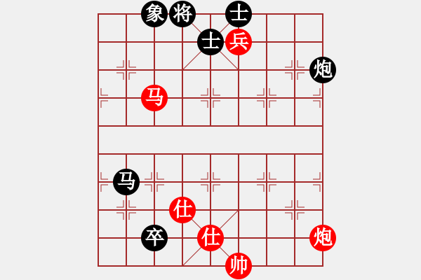 象棋棋譜圖片：C47 中炮過河車互進(jìn)七兵對屏風(fēng)馬平炮兌車 紅左邊馬對黑退邊炮 - 步數(shù)：240 