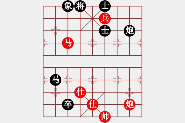 象棋棋譜圖片：C47 中炮過河車互進(jìn)七兵對屏風(fēng)馬平炮兌車 紅左邊馬對黑退邊炮 - 步數(shù)：250 