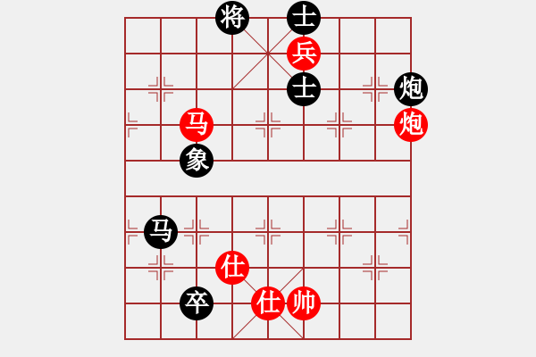 象棋棋譜圖片：C47 中炮過河車互進(jìn)七兵對屏風(fēng)馬平炮兌車 紅左邊馬對黑退邊炮 - 步數(shù)：270 