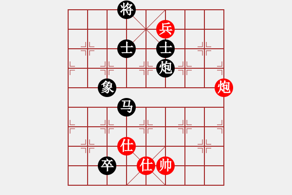 象棋棋譜圖片：C47 中炮過河車互進(jìn)七兵對屏風(fēng)馬平炮兌車 紅左邊馬對黑退邊炮 - 步數(shù)：280 