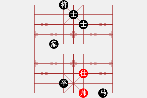 象棋棋譜圖片：C47 中炮過河車互進(jìn)七兵對屏風(fēng)馬平炮兌車 紅左邊馬對黑退邊炮 - 步數(shù)：300 