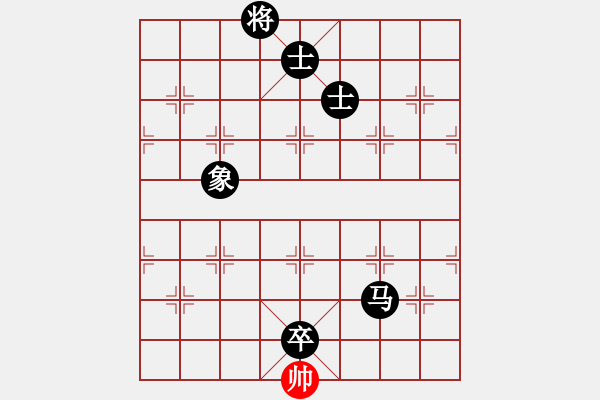 象棋棋譜圖片：C47 中炮過河車互進(jìn)七兵對屏風(fēng)馬平炮兌車 紅左邊馬對黑退邊炮 - 步數(shù)：304 