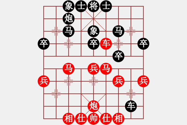 象棋棋譜圖片：C47 中炮過河車互進(jìn)七兵對屏風(fēng)馬平炮兌車 紅左邊馬對黑退邊炮 - 步數(shù)：40 