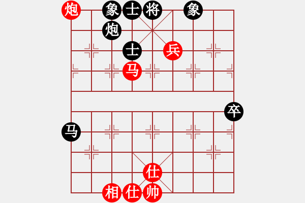 象棋棋譜圖片：C47 中炮過河車互進(jìn)七兵對屏風(fēng)馬平炮兌車 紅左邊馬對黑退邊炮 - 步數(shù)：90 