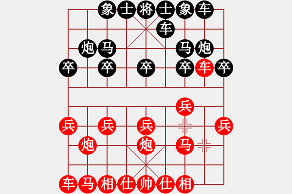 象棋棋譜圖片：八寶托龍槍(3段)-勝-豬流感(2段) - 步數(shù)：10 