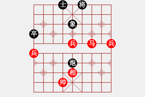 象棋棋譜圖片：八寶托龍槍(3段)-勝-豬流感(2段) - 步數(shù)：130 