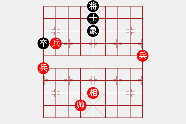 象棋棋譜圖片：八寶托龍槍(3段)-勝-豬流感(2段) - 步數(shù)：140 