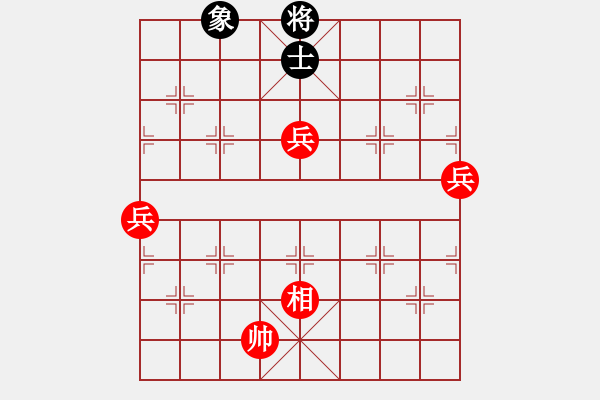 象棋棋譜圖片：八寶托龍槍(3段)-勝-豬流感(2段) - 步數(shù)：150 