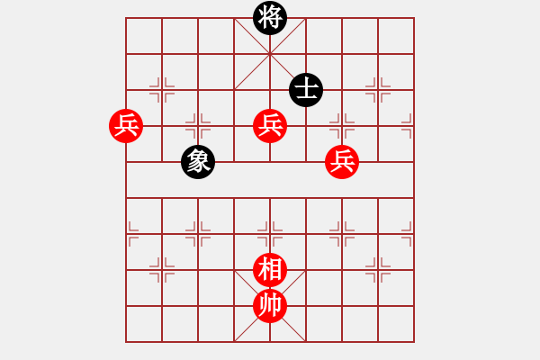 象棋棋譜圖片：八寶托龍槍(3段)-勝-豬流感(2段) - 步數(shù)：160 