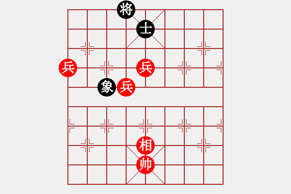 象棋棋譜圖片：八寶托龍槍(3段)-勝-豬流感(2段) - 步數(shù)：165 