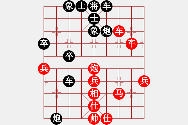 象棋棋譜圖片：八寶托龍槍(3段)-勝-豬流感(2段) - 步數(shù)：60 