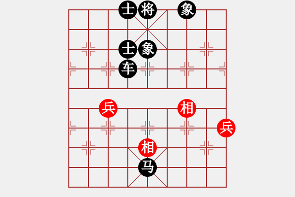 象棋棋譜圖片：4052103(草民) 負(fù) 3083232(都尉) - 步數(shù)：98 