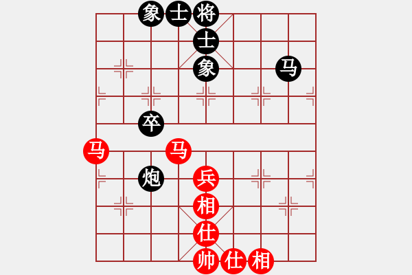 象棋棋譜圖片：廣東碧桂園隊(duì) 黃海林 和 河南省社會體育事務(wù)中心 曹巖磊 - 步數(shù)：49 