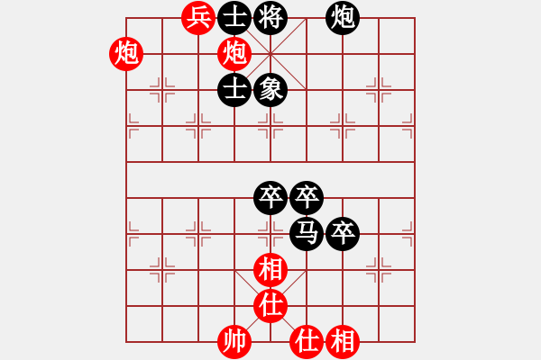 象棋棋譜圖片：蠢牛(3段)-負(fù)-天馬游一天(2段) - 步數(shù)：100 