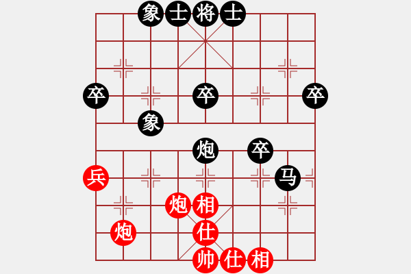 象棋棋譜圖片：蠢牛(3段)-負(fù)-天馬游一天(2段) - 步數(shù)：60 