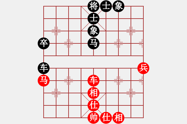 象棋棋譜圖片：第71局黃迥常先和周德裕 - 步數(shù)：60 