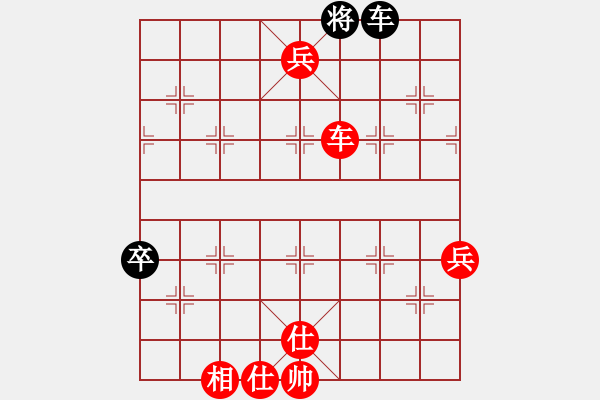 象棋棋谱图片：棋海浪子(5段)-胜-棋坛毒龙(7段) - 步数：133 