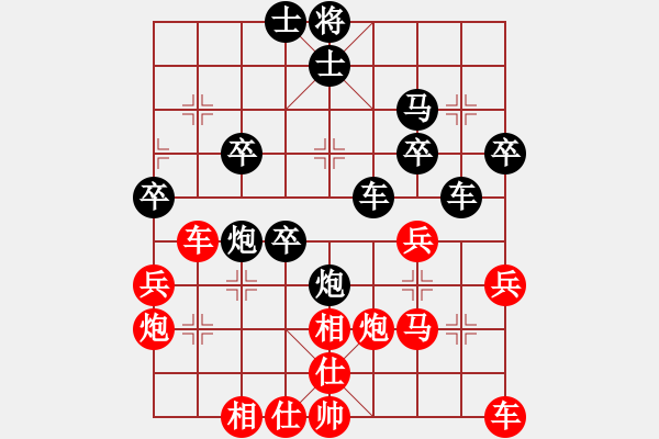 象棋棋谱图片：棋海浪子(5段)-胜-棋坛毒龙(7段) - 步数：50 